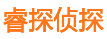 梅列外遇调查取证